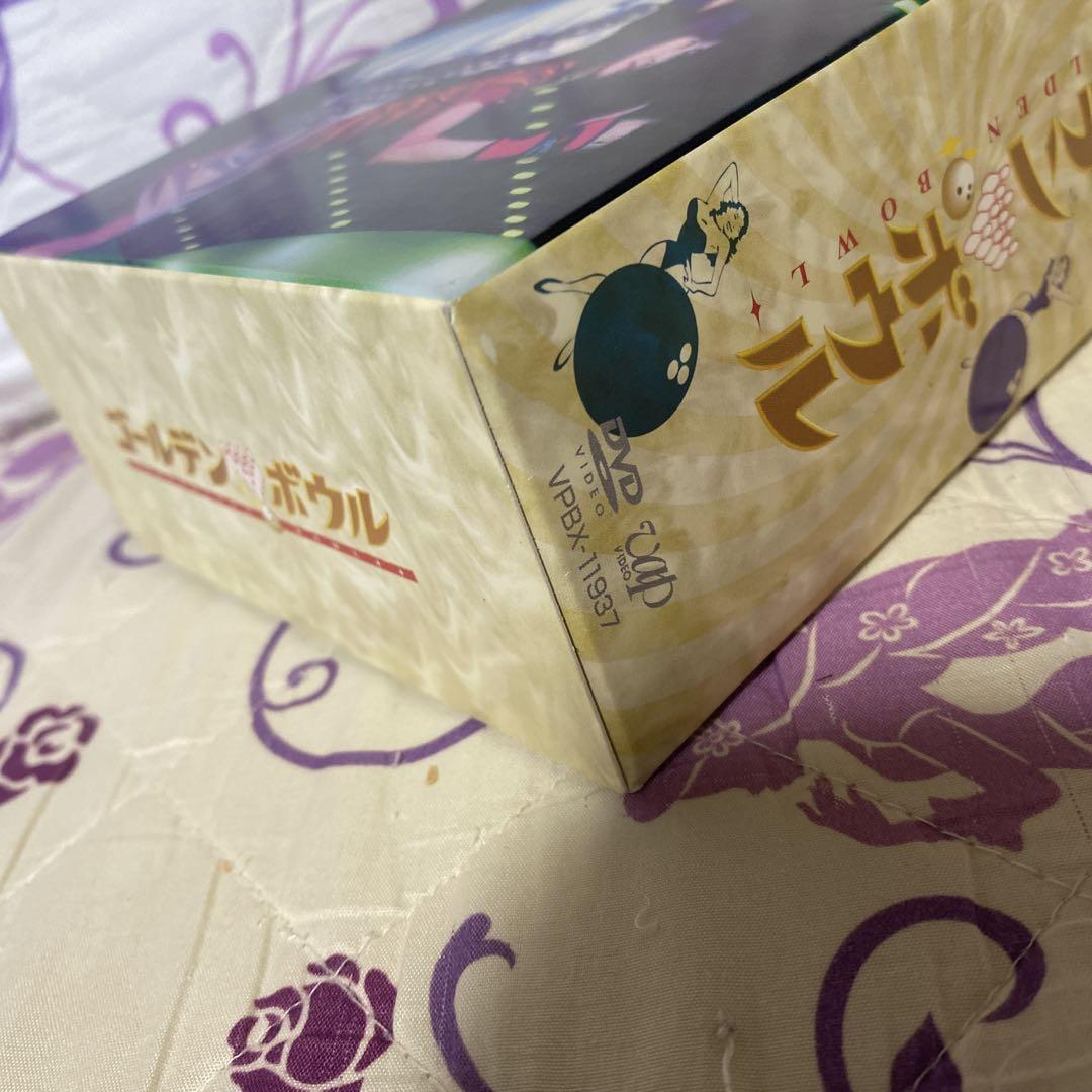 ゴールデンボウル DVD-BOX〈初回生産限定・4枚組〉 ケース等変色有り