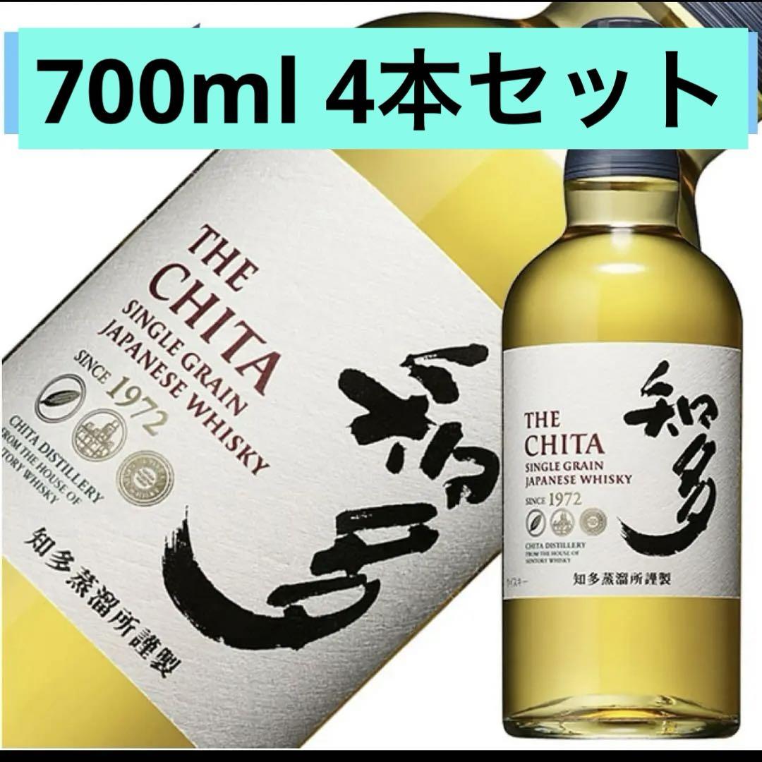 新品未開封　4本セット　サントリー　知多　700ml ウイスキー