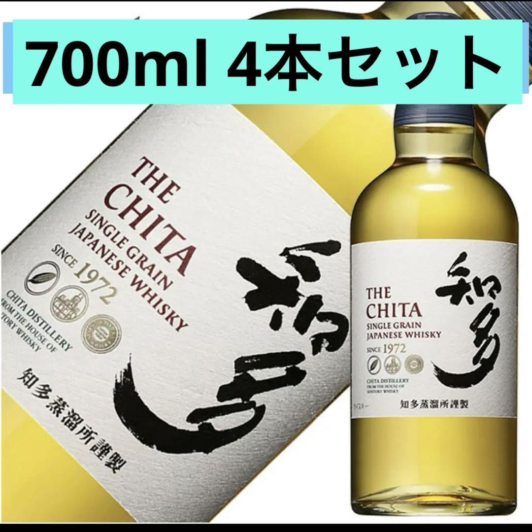 サントリー知多新品未開封　4本セット　サントリー　知多　700ml ウイスキー