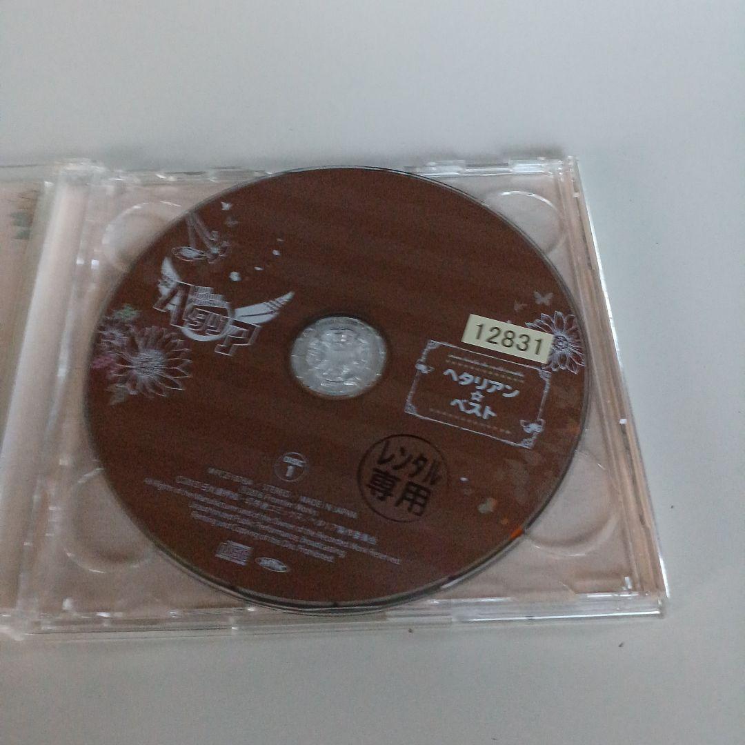 アニメ　CD　ヘタリア　5枚セット