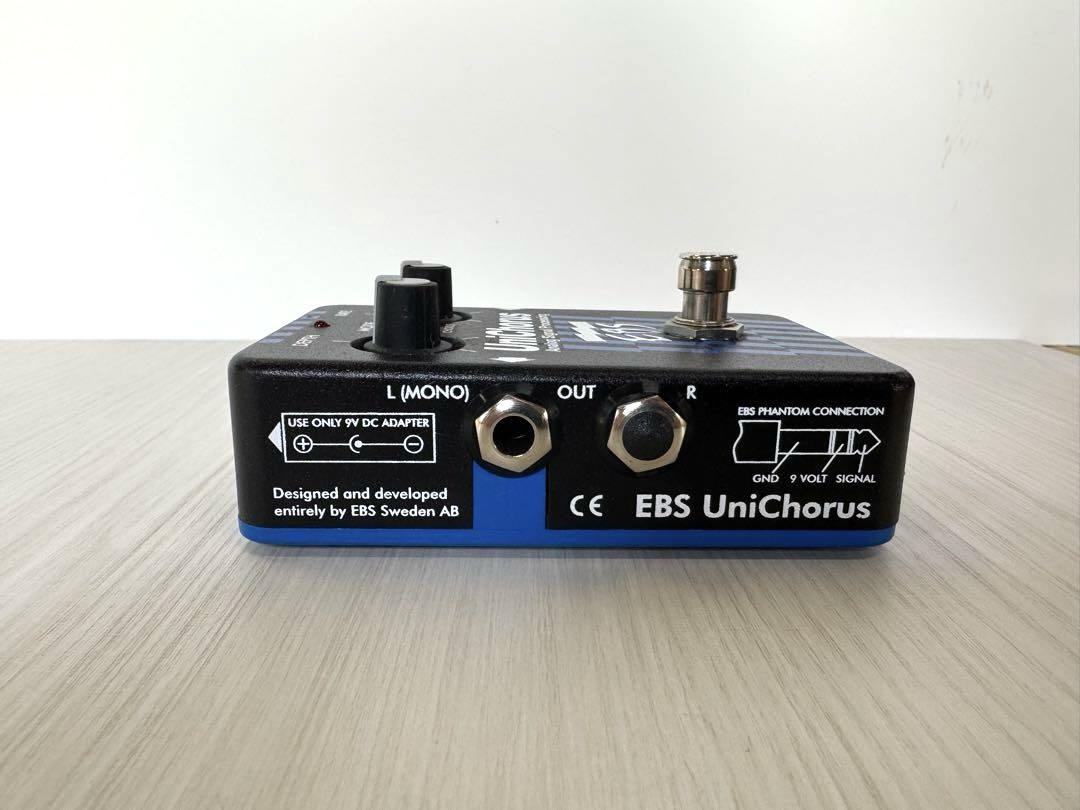 EBS 「UniChorus」 ベースエフェクター