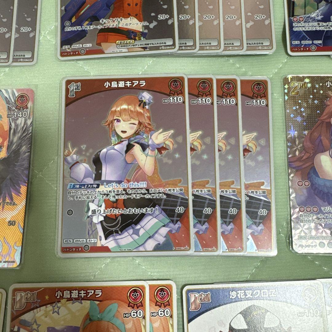 ホロカ キアラ SEC P UR SR ハイレア キアクロ デッキパーツ