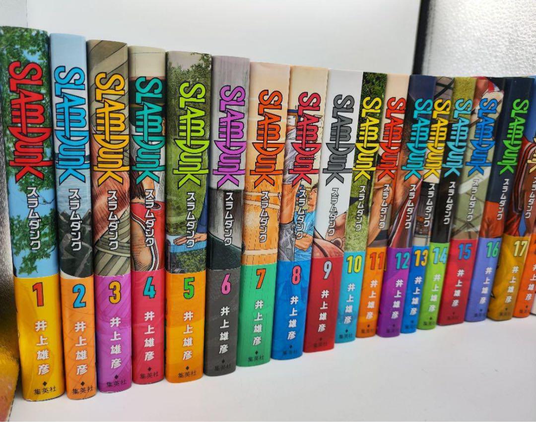 美品　SLAM DUNK 新装再編版 1〜20　新品　未読品　全巻　スラムダンク