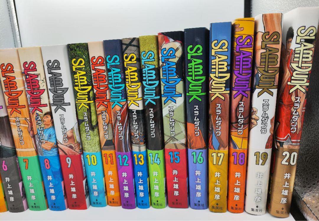 美品　SLAM DUNK 新装再編版 1〜20　新品　未読品　全巻　スラムダンク