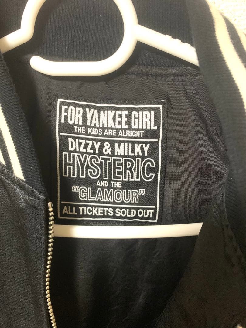 ヒステリックグラマー HYSTERIC GLAMOUR スカジャン Sサイズ ヒステリックグラマー HYSTERIC GLAMOUR スカジャン Sサイズ