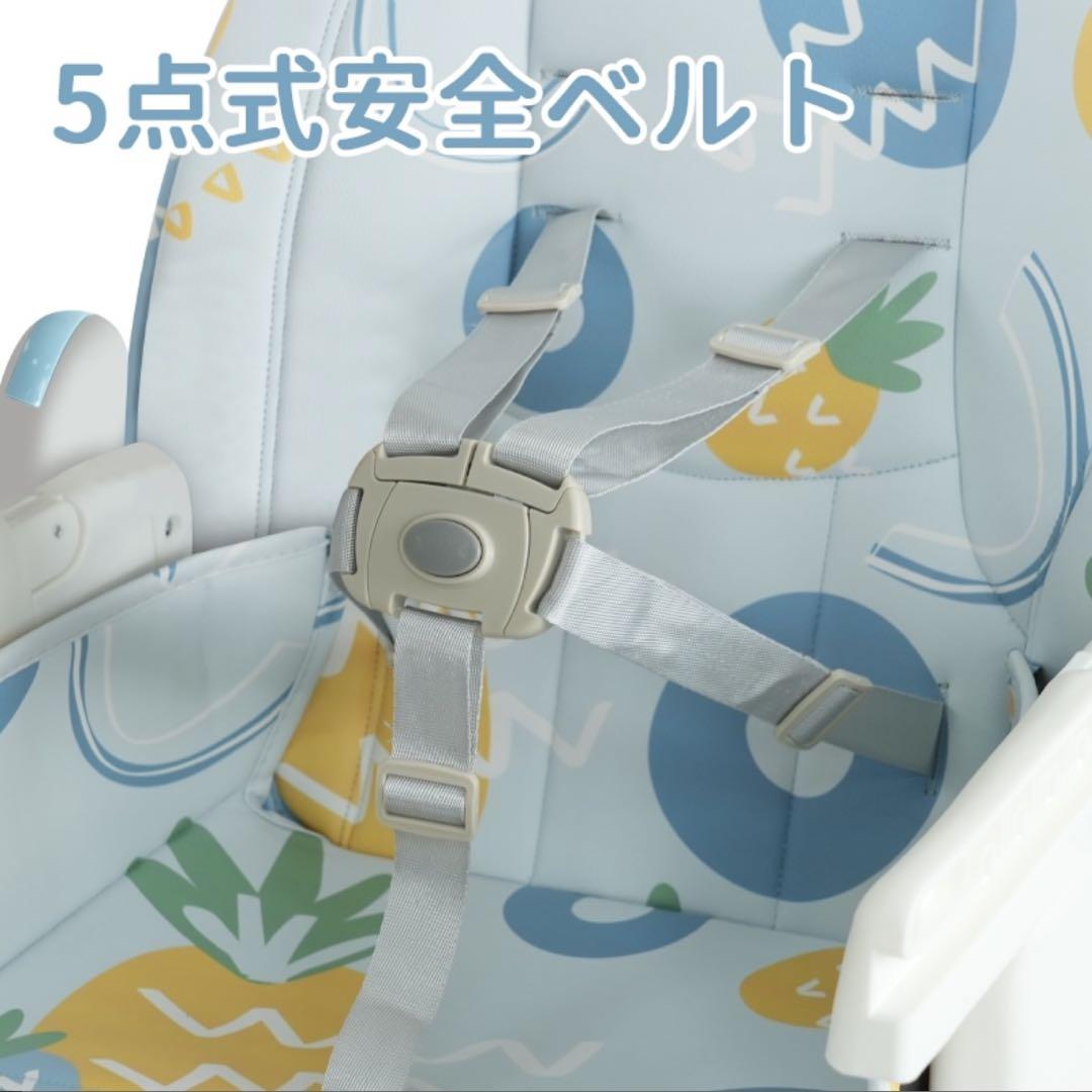 Nadle ベビーチェア 折りたたみ 5段階調整