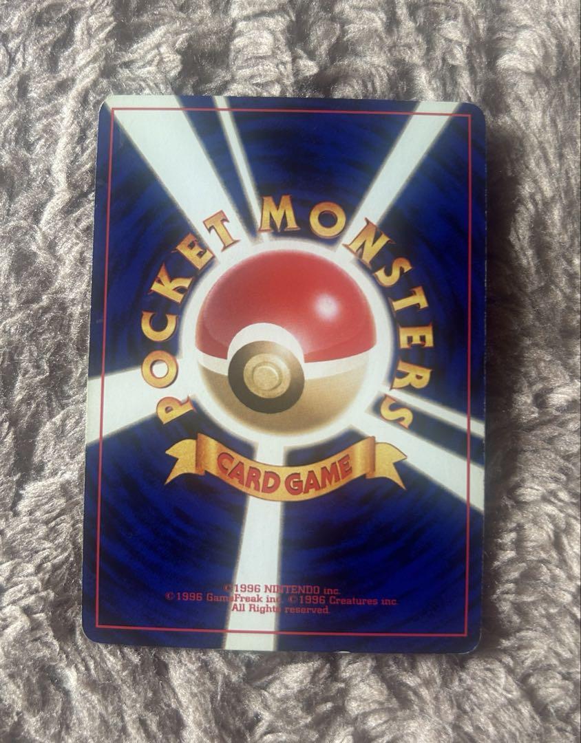 ポケモンカード ルギア 旧裏