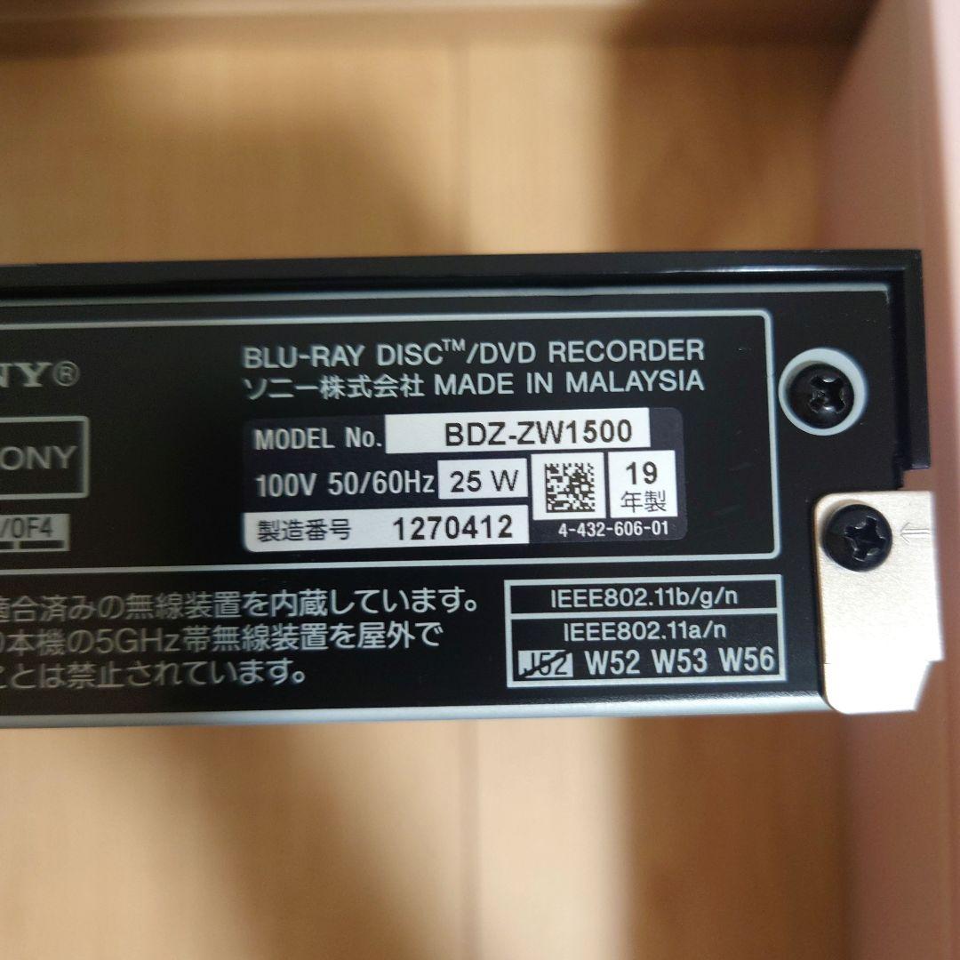 ジャンク品】SONY ブルーレイディスク/DVDレコーダー 2019年製