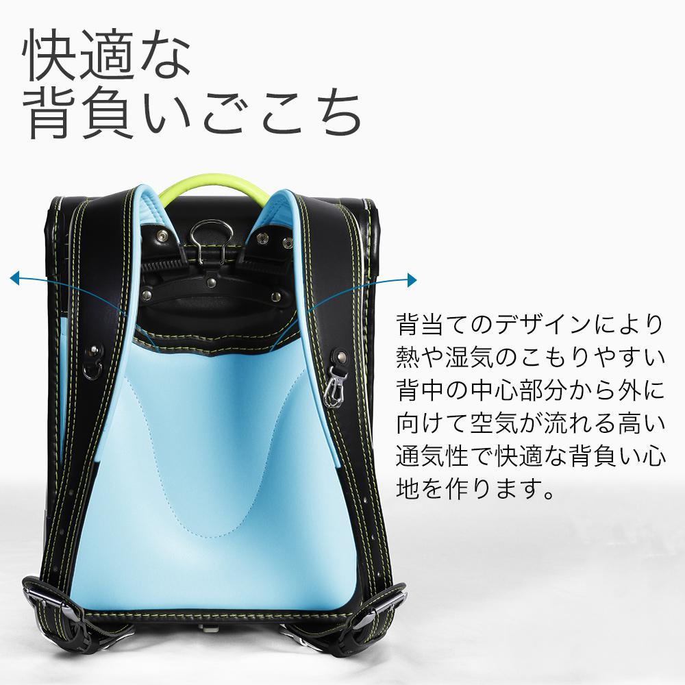 ランドセル ブラックB