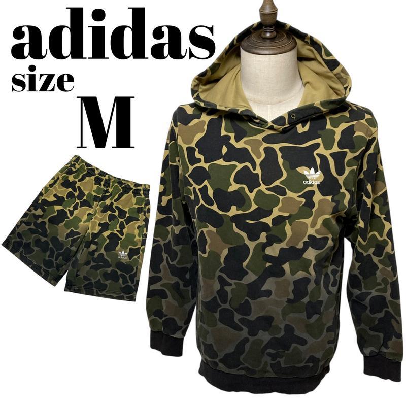 【完売商品】adidas グラデーション カモ ショーツ セットアップ Mサイズ