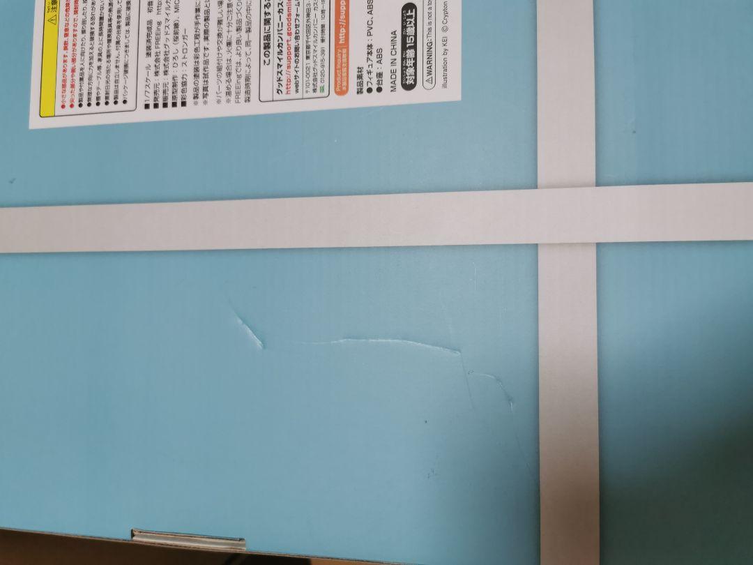 初音ミク ウエディングドレス Ver. 国内正規品　FREEing