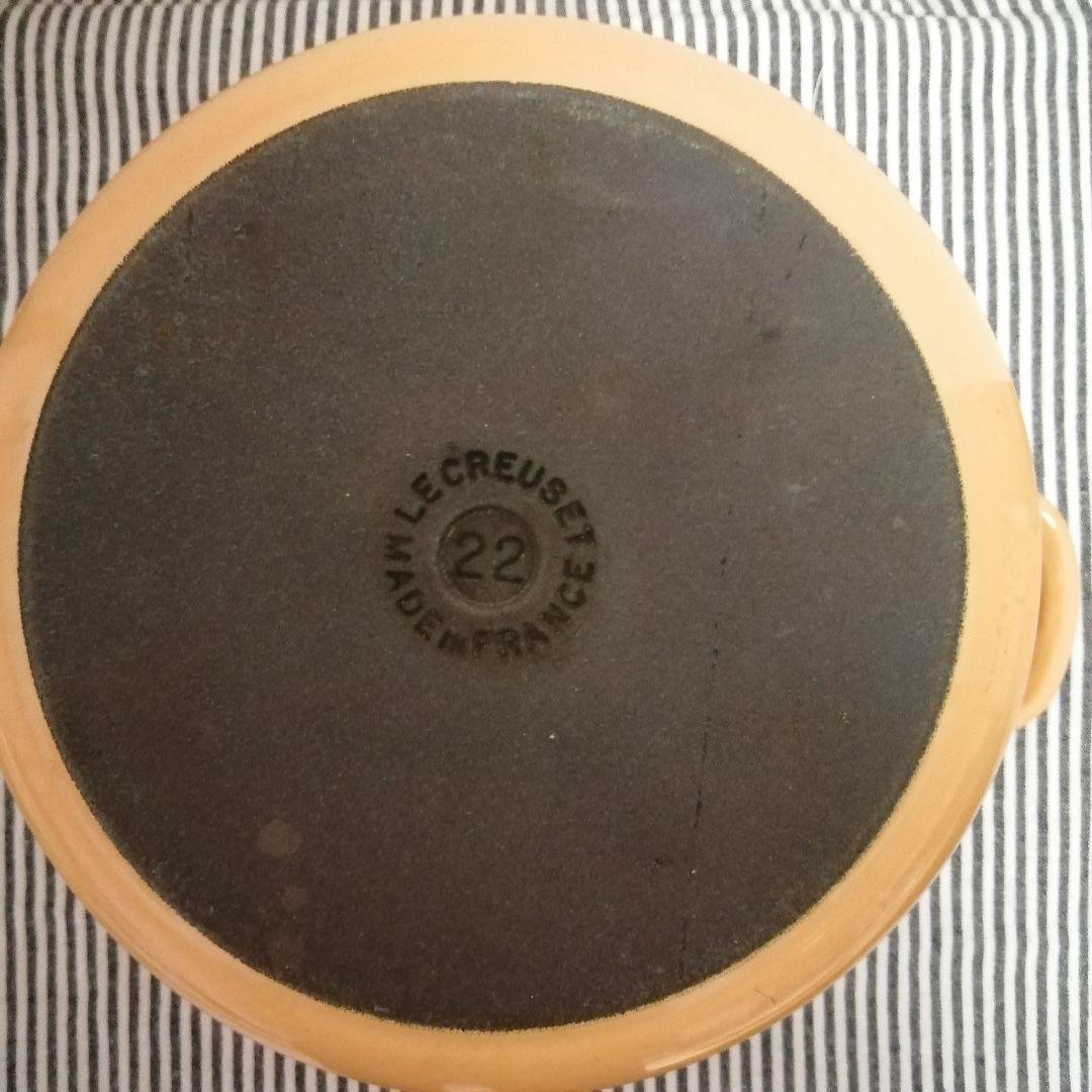 LE CREUSET ココットロンド両手鍋 イエロー 22cm