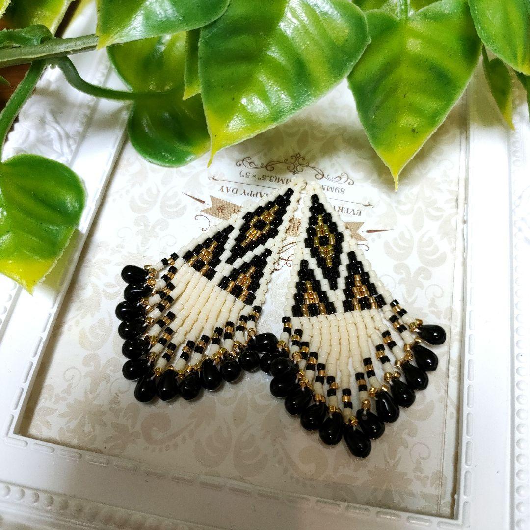 ビーズファクトリー デリカビーズ織りバッグチャームキット