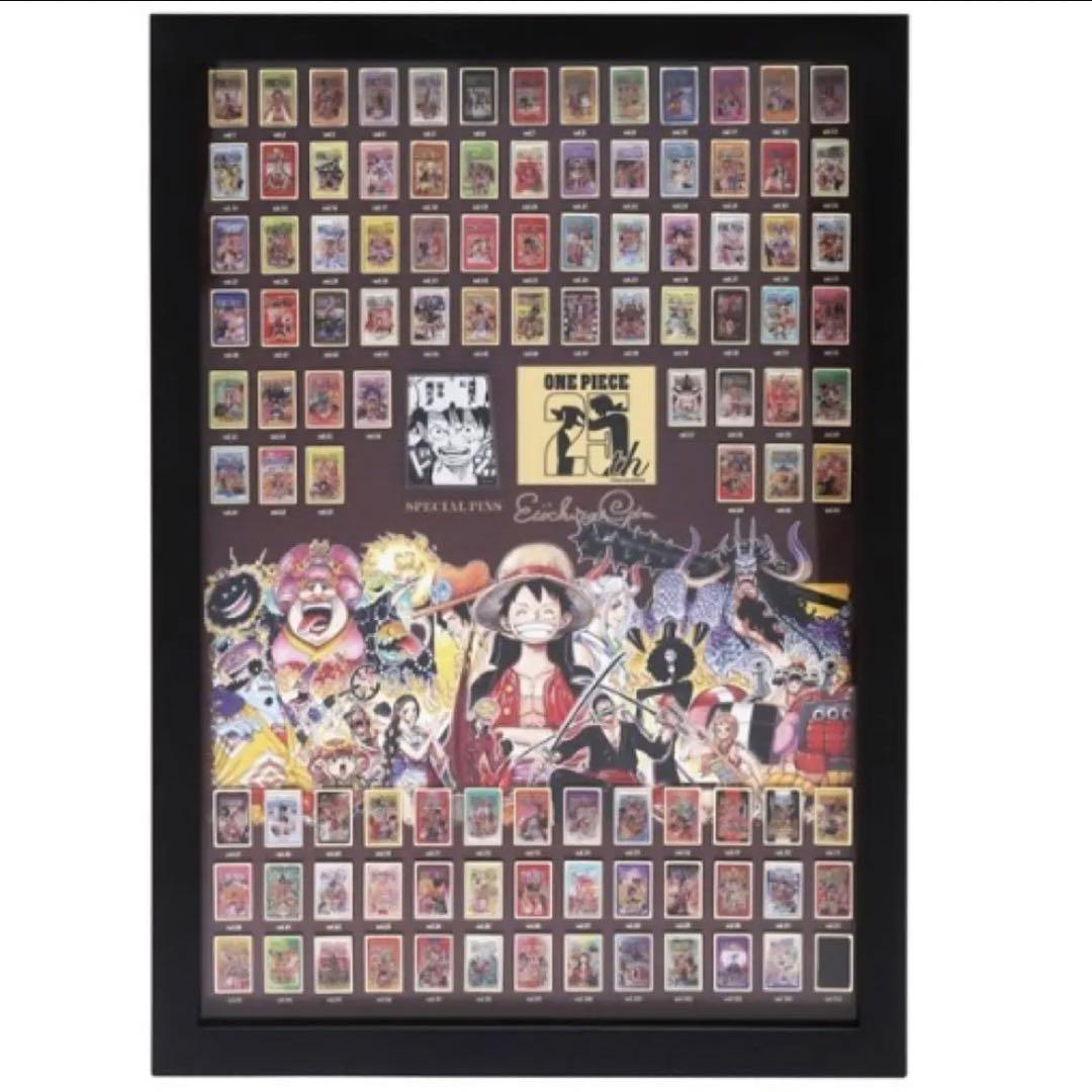 ONE PIECE ワンピース　25周年のピンズセット　1巻から105巻 ONE PIECE 連載25周年記念 ピンズ 1〜105巻 完全受注生産