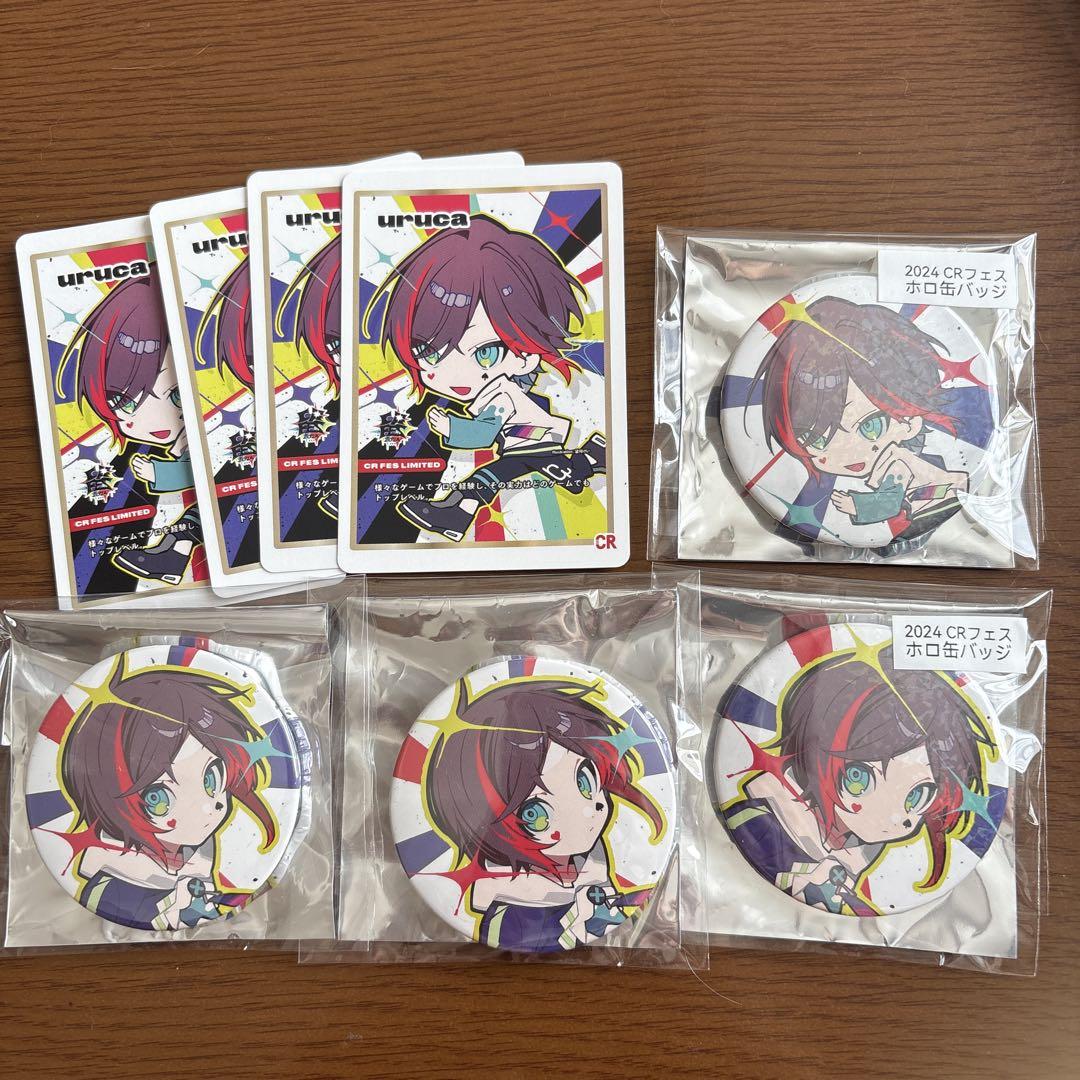 2024年 キャラクター缶バッジ 4個セット - メルカリ