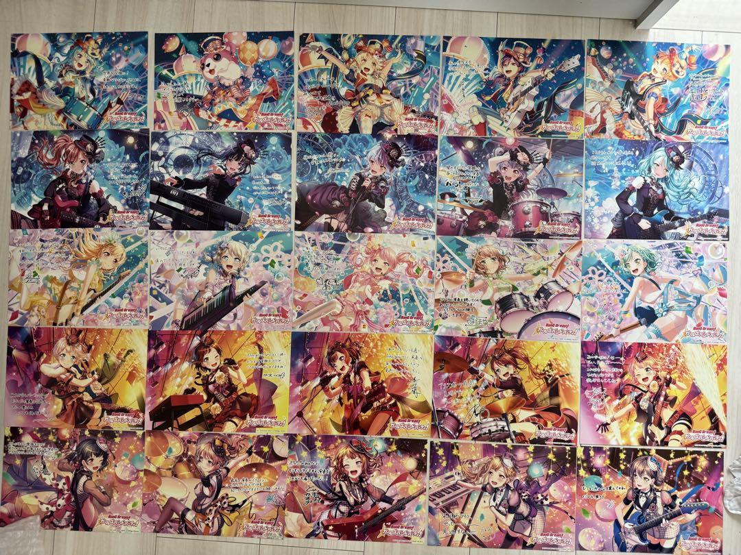【非売品激レア】バンドリクリスマスキャンペーンBIG サイズポストカード全25種