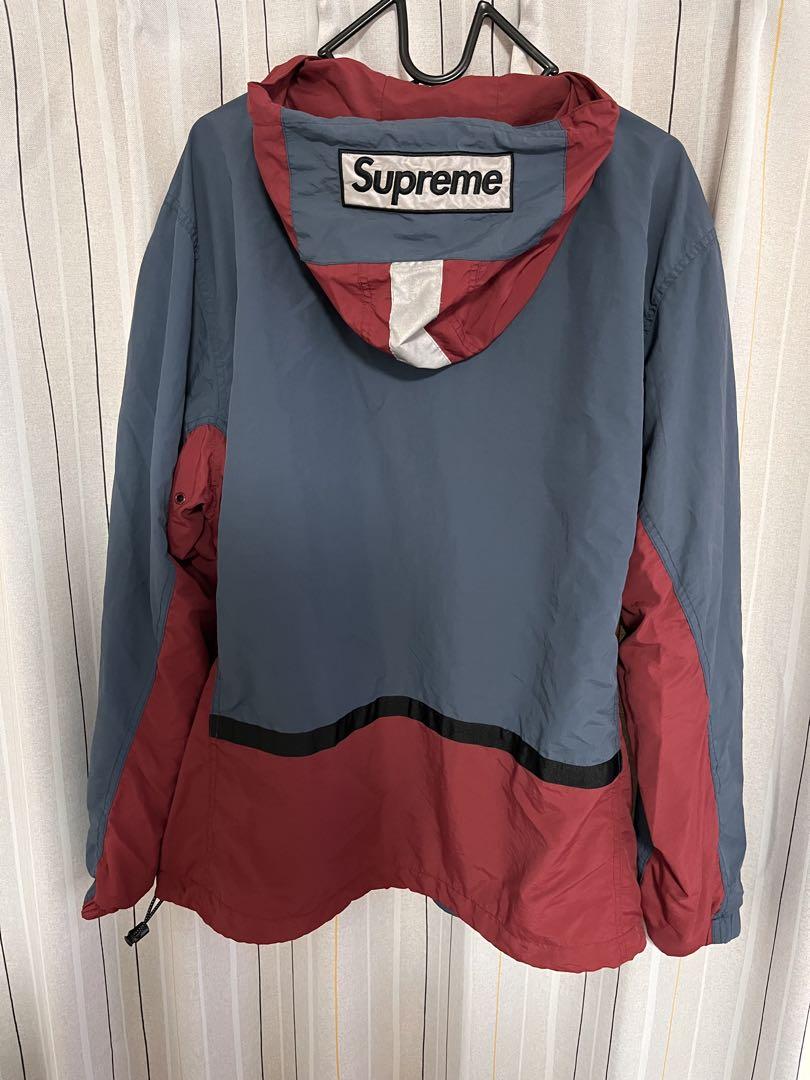 Supreme