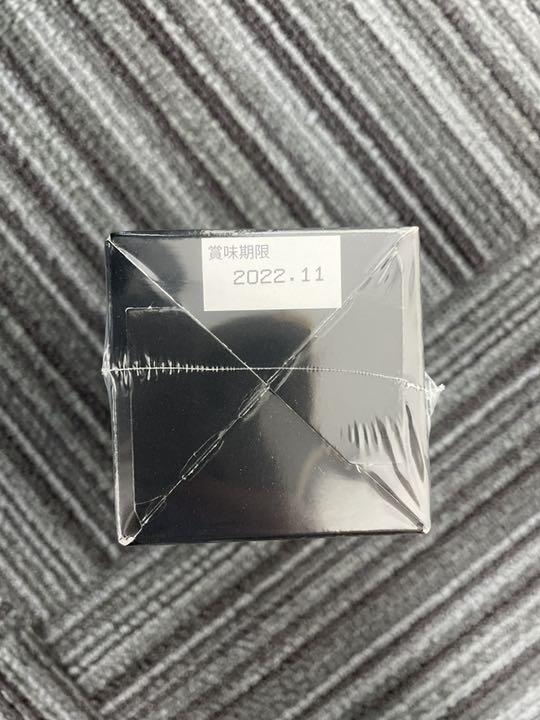 NMN9000 レスベラトロール1500 U8hd9-m37584273377 定番好評