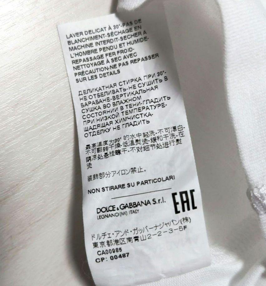 【最安値に挑戦】 極美品・近年物】DOLCE&GABBANA ロングスリーブTシャツ トップス