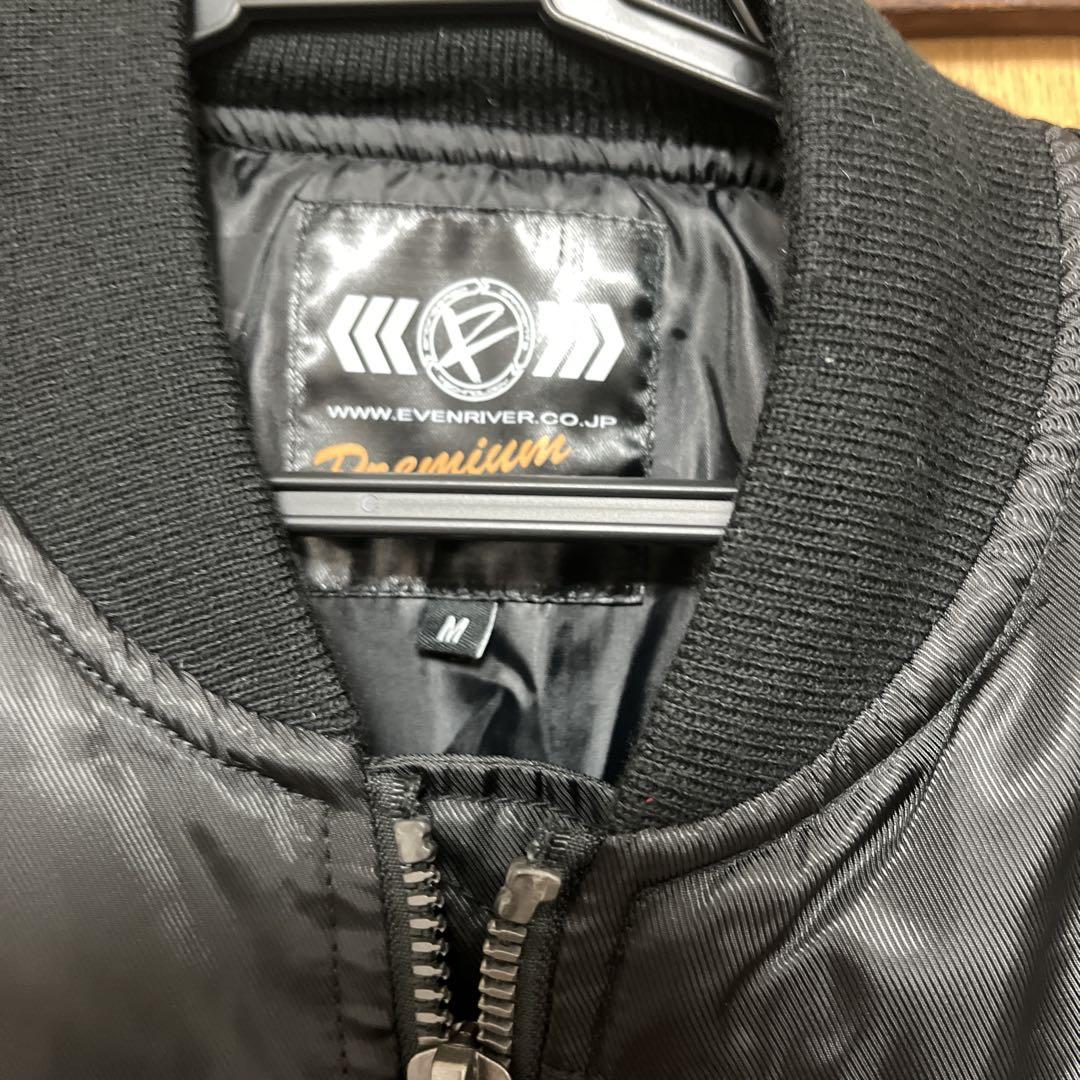 トップシークレット スモーキー永田 サイン入り MA 1 top secret