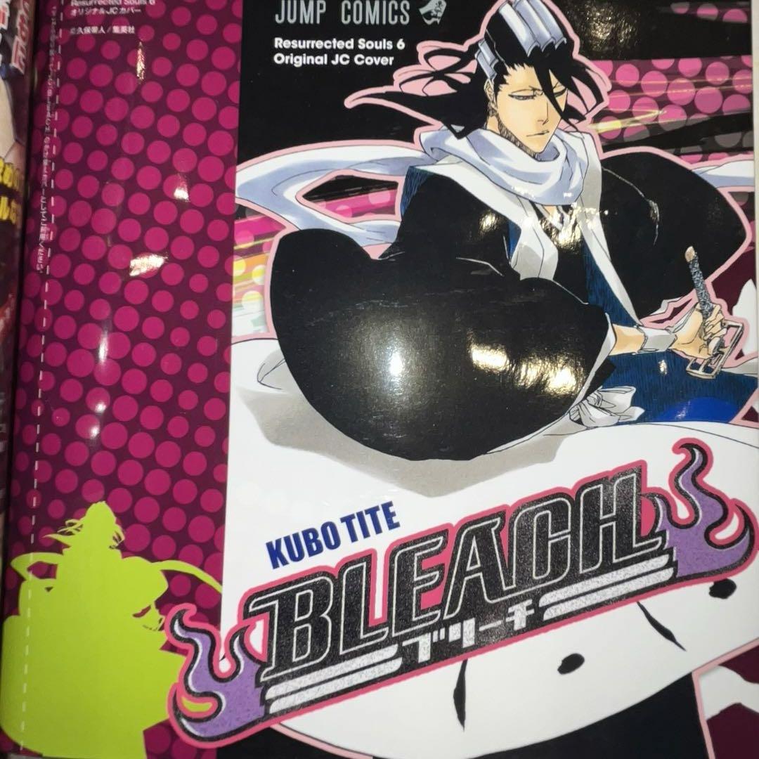 BLEACH 総集編 1〜4巻.6巻 特典付録付き ブリーチ 漫画 ジャンプ