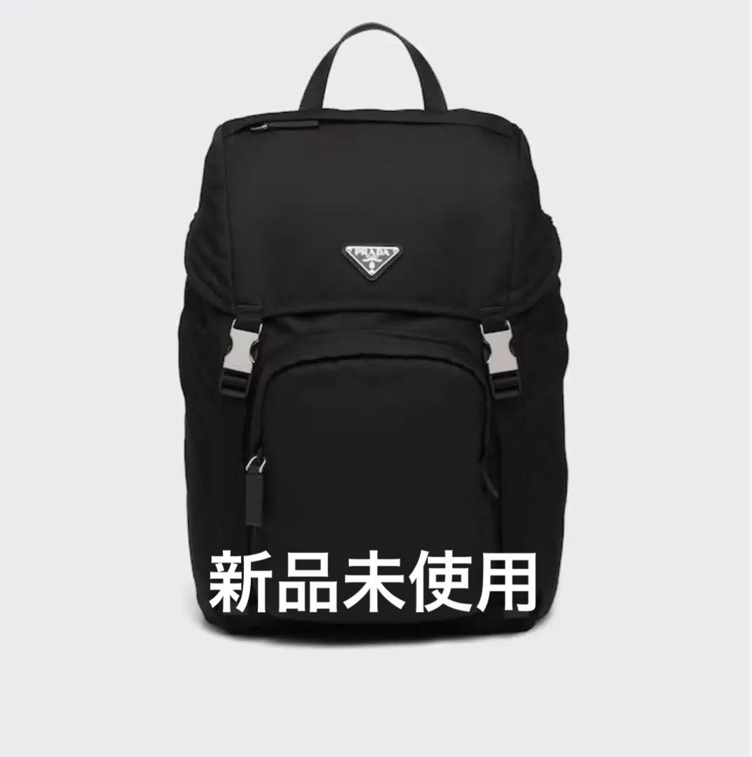 GINGER掲載商品】 【新品未使用】Re-Nylon xサフィアーノレザー バック