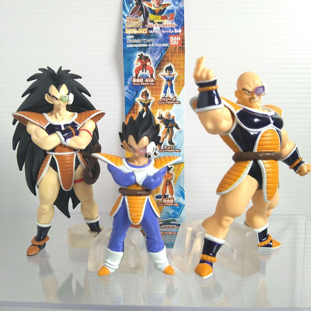 【国内配送】 HG 3体セット ドラゴンボールZ〜地球を賭けた超絶激闘編〜 コミック・アニメ