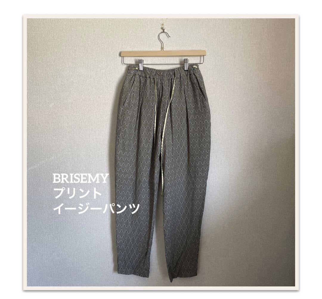 BRISEMY プリントイージーパンツ　38