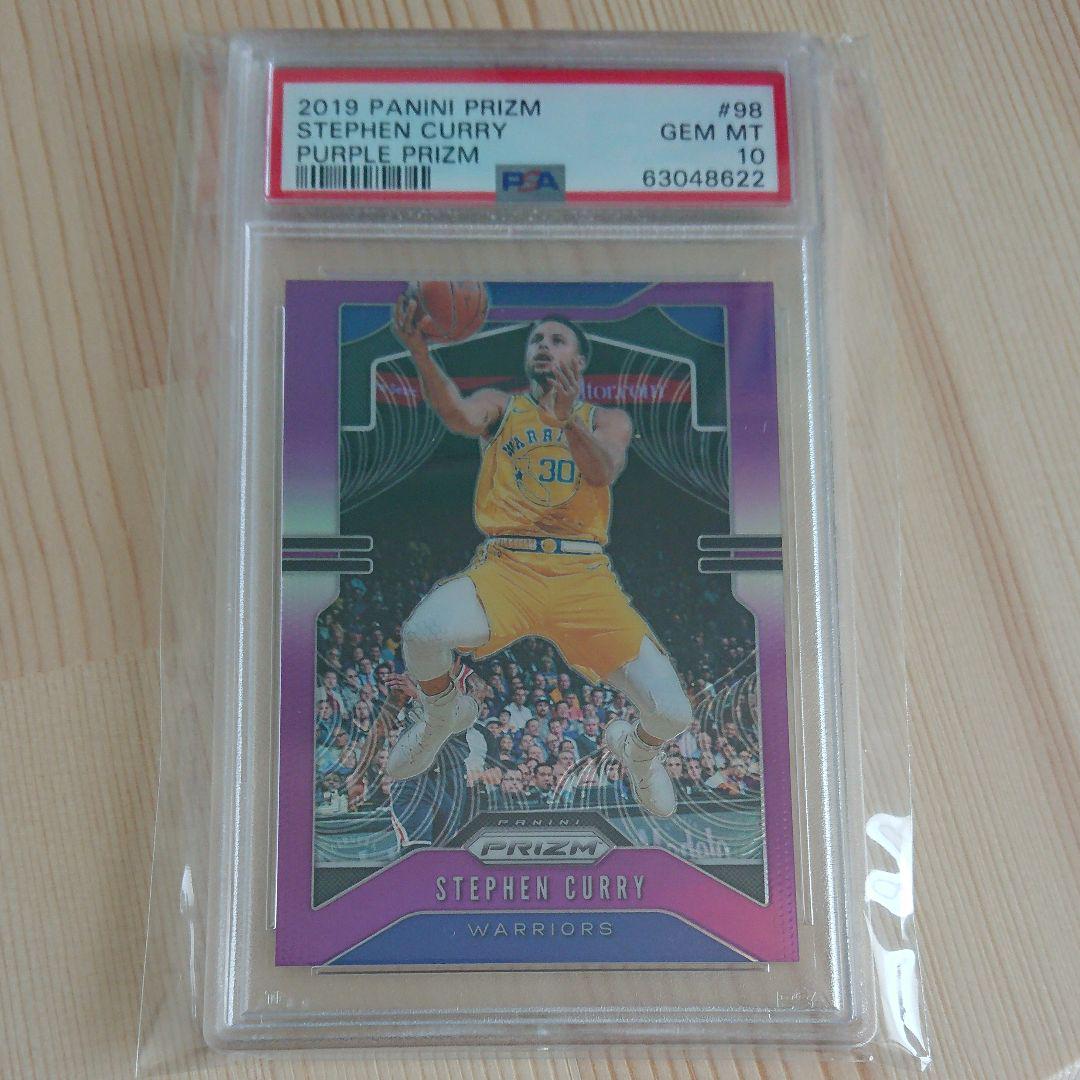 STEPHEN CURRY panini purple prizm psa10