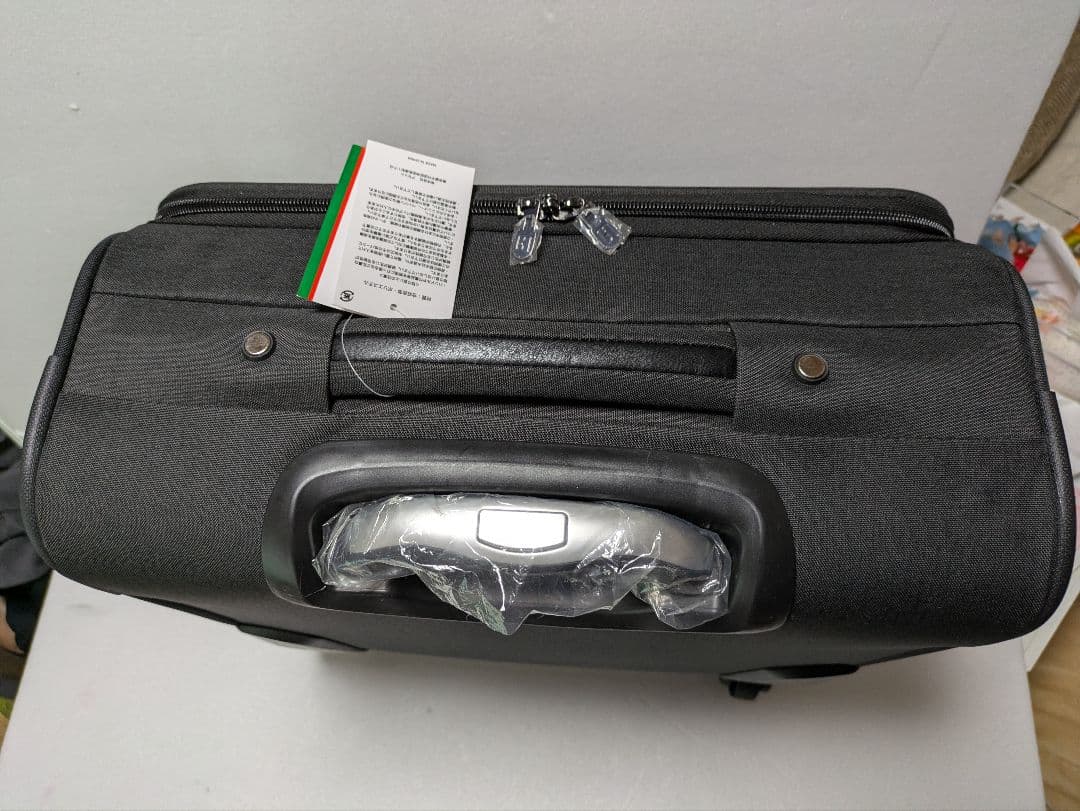 Marelli(マレリー)黒のポリエステル製キャリーカート ソフトタイプ 4輪 Marelli(マレリー)黒のポリエステル製キャリーカート ソフトタイプ 4輪