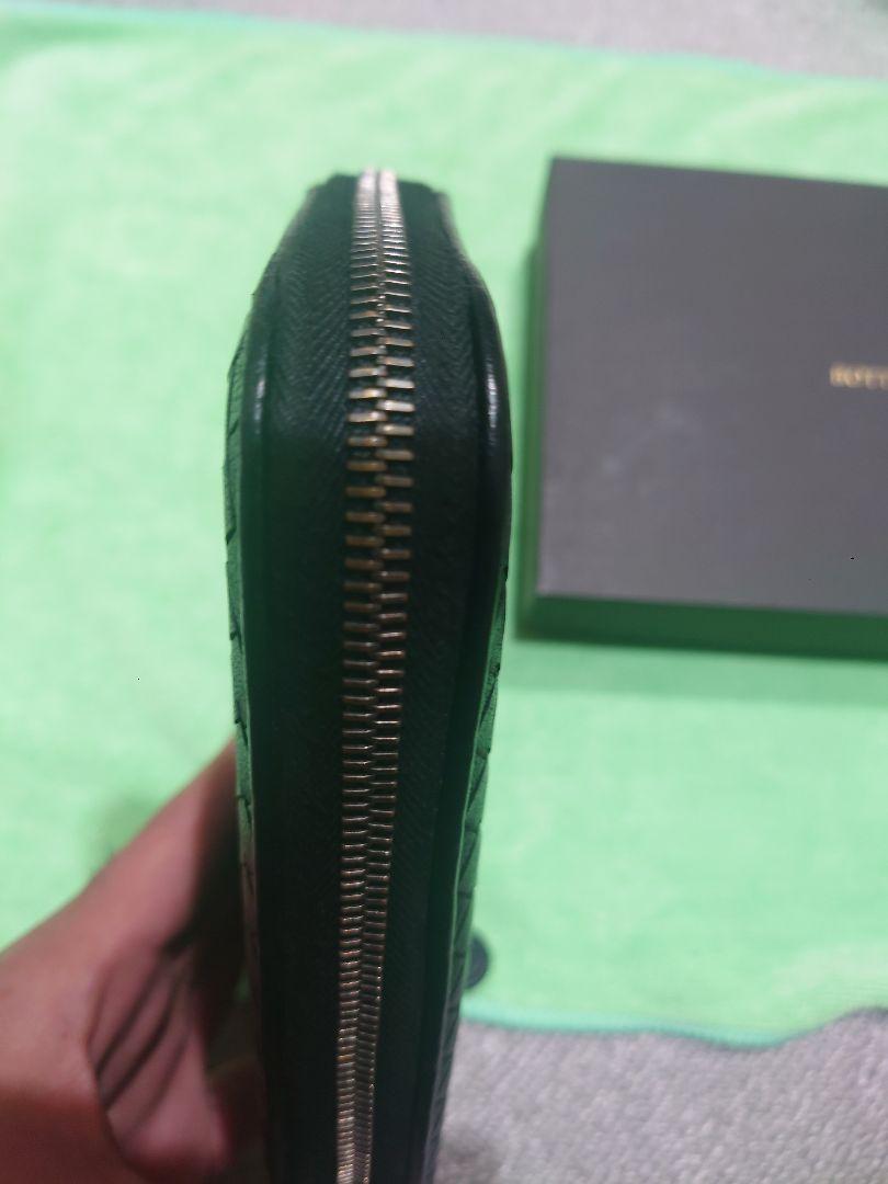 ボッテガヴェネタ　長財布