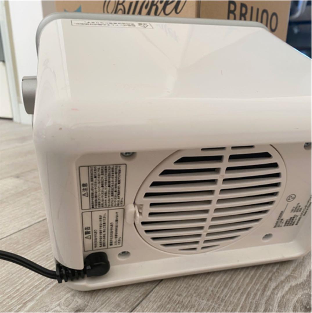 正規品 電気ヒーター-kiri様専用 BRUNO バケットファンヒーター BOE004-WH - www.nexgenmedical.com 正規品 電気ヒーター-kiri様専用 BRUNO バケットファンヒーター BOE004-WH - www.nexgenmedical.com