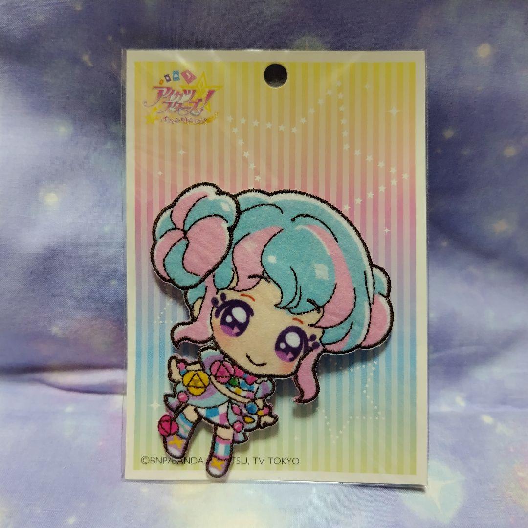 アイカツスターズ！ 好き！って気持ちタオル | アイカツ！シリーズ | A-on STORE