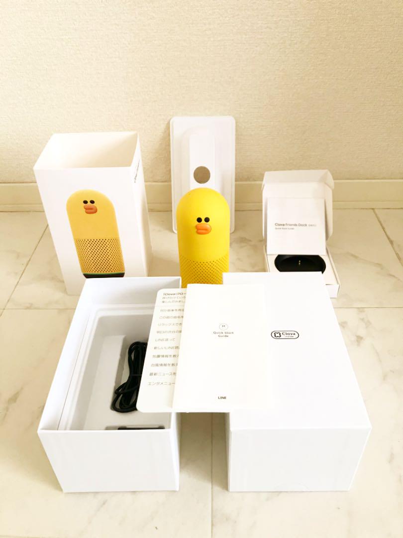 LINE 専用ドック × 3台 EAJIj-m37588363739 Clova Friends サリー 安い新作