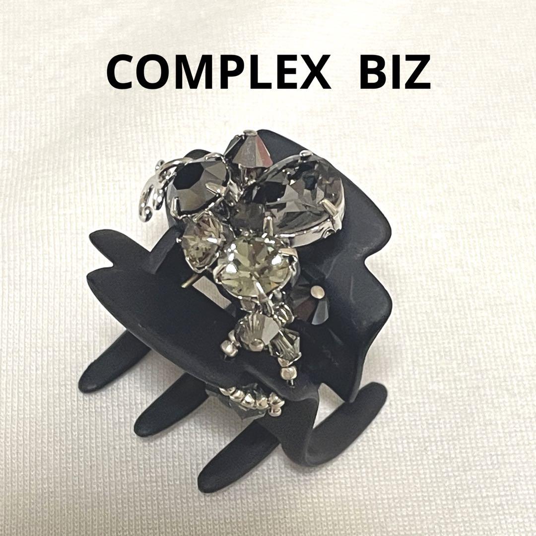 COMPLEX BIZ コンプレックスビズ ヘアクリップ