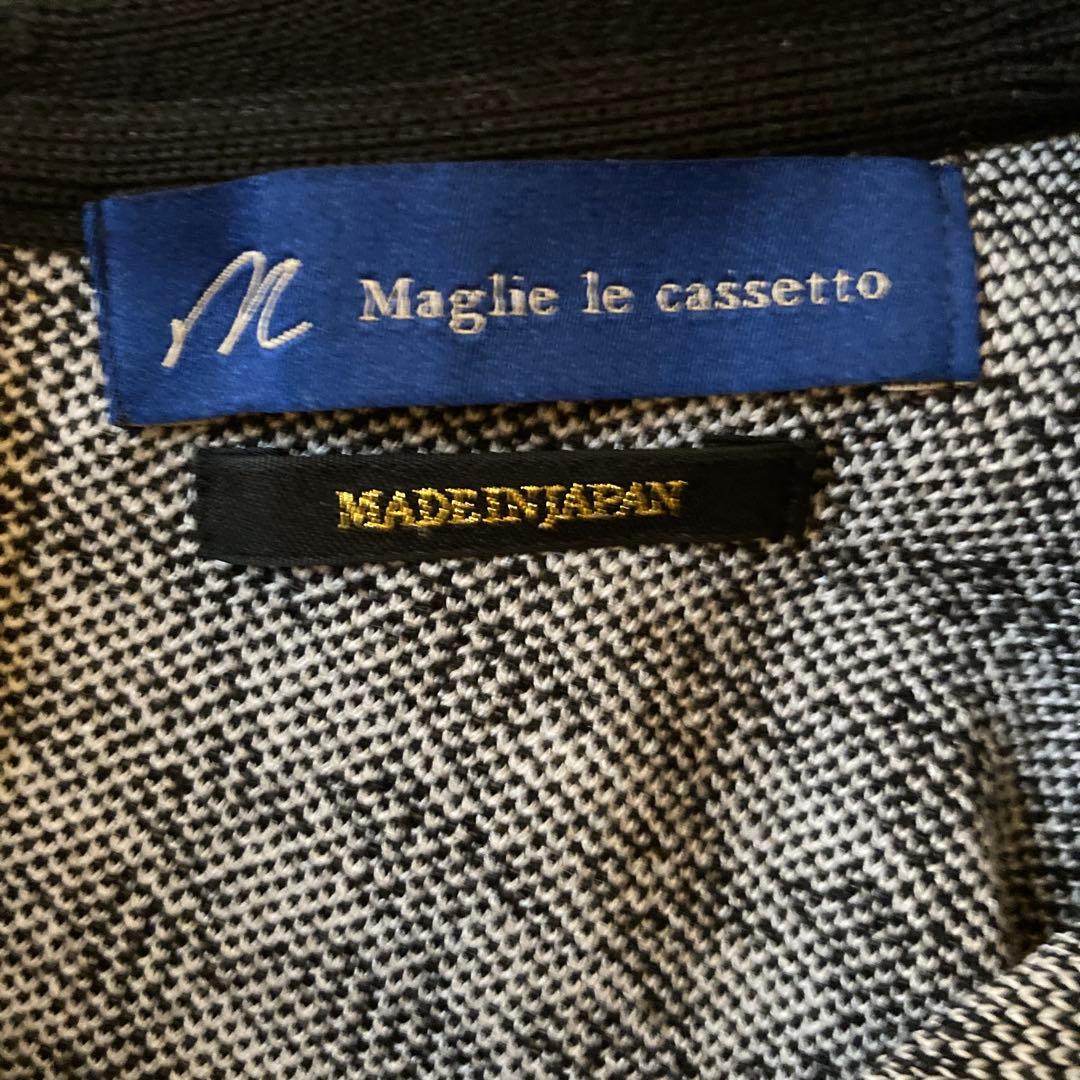 M maglie le cassetto 千鳥柄ニットワンピース M maglie le cassetto 千鳥柄ニットワンピース