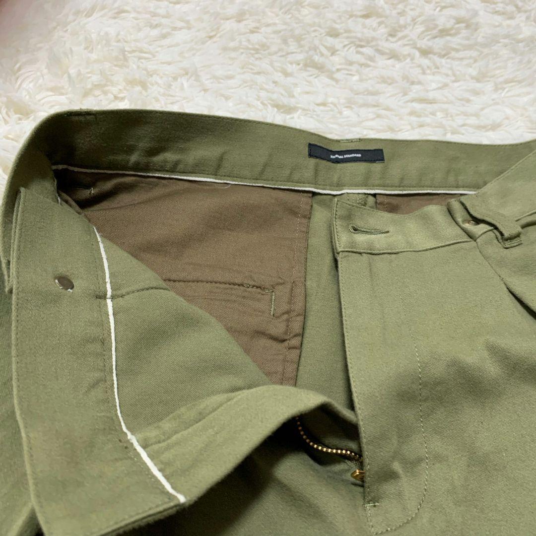 新品　JOURNAL STANDARD js.works  カーゴパンツ　カーキ