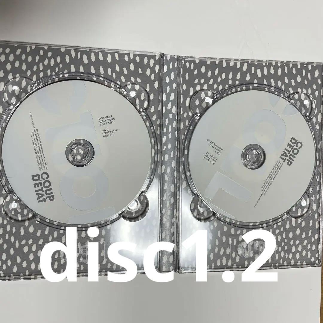 G-DRAGON ジヨン　クーデター　DVD ソロ　bigbang フォトブック G-DRAGON ジヨン クーデター DVD ソロ bigbang フォトブック
