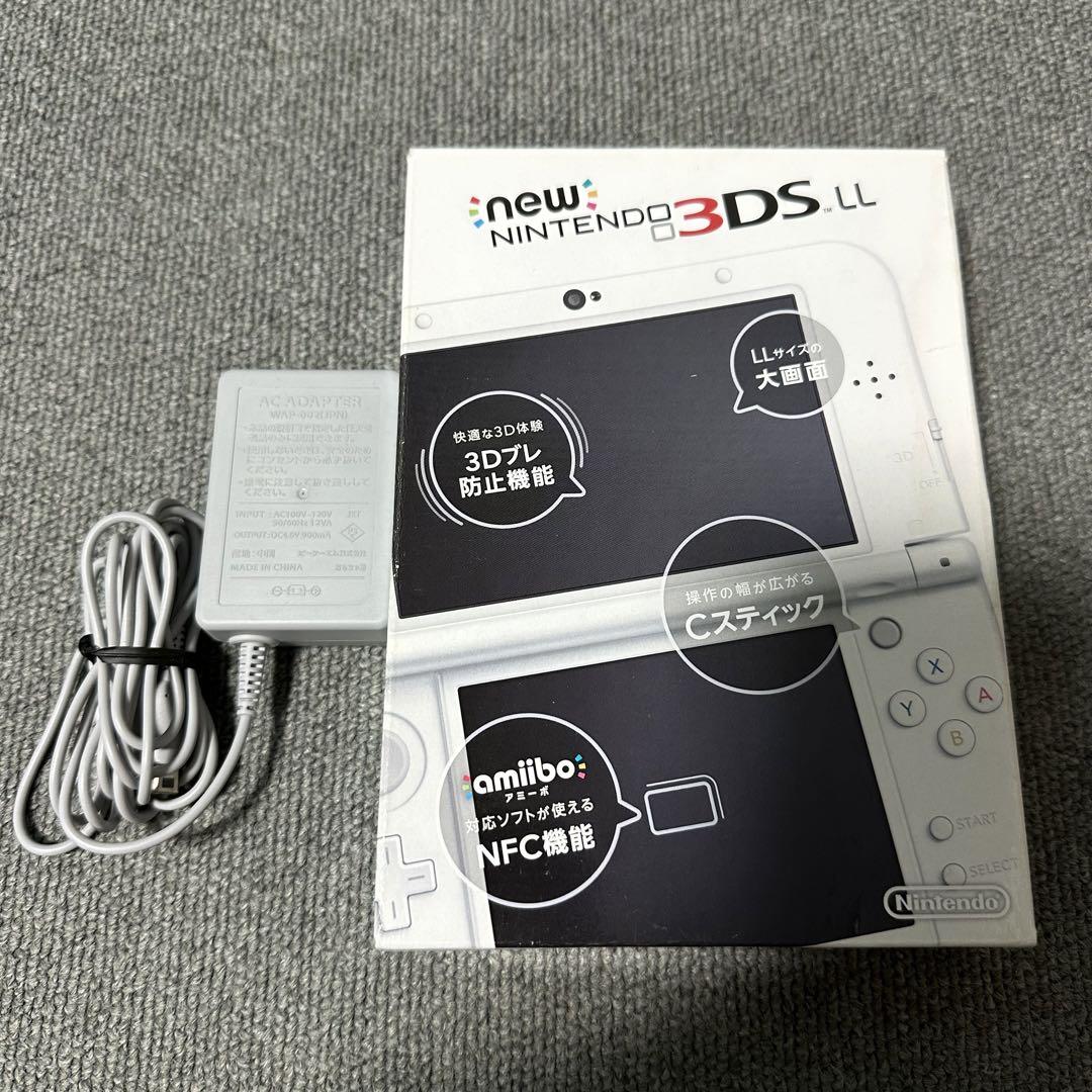 Newニンテンドー3DS LL パールホワイト在庫 処分 セール 通販