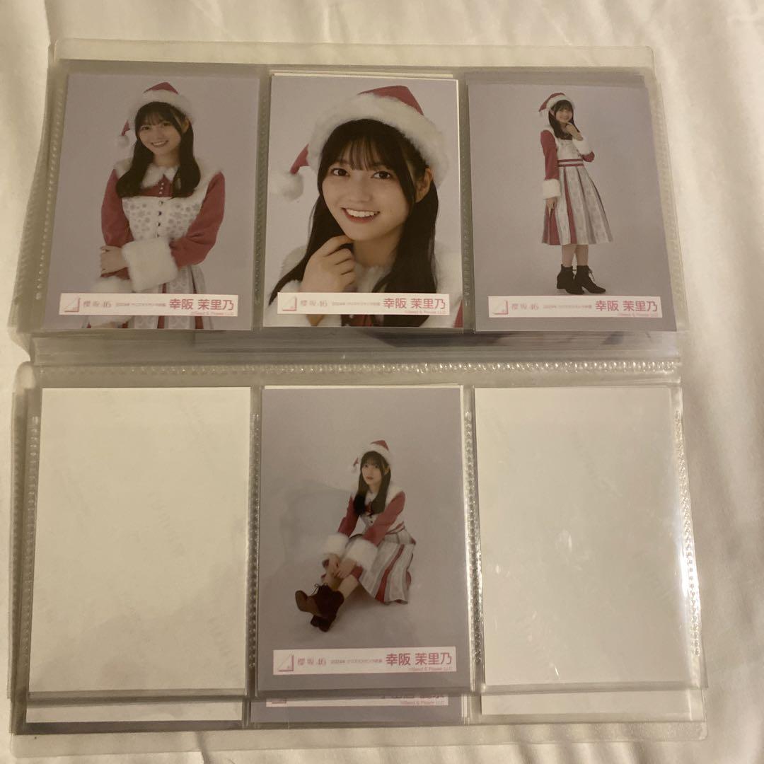 人気新品入荷 櫻坂46・幸阪茉里乃・直筆サイン入り生写真・2024
