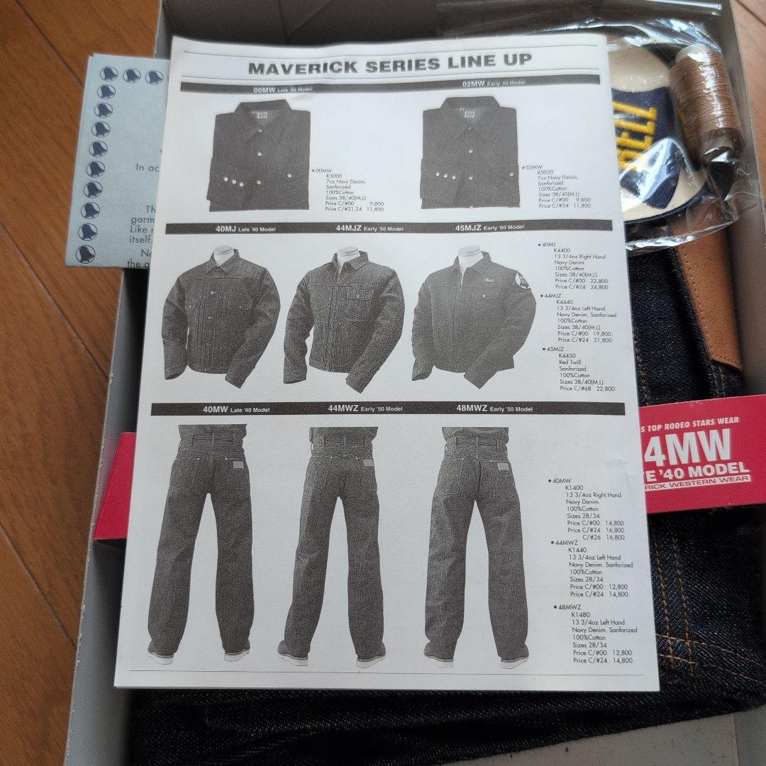 MAVERICK 44MW 復刻版 デッド　W34
