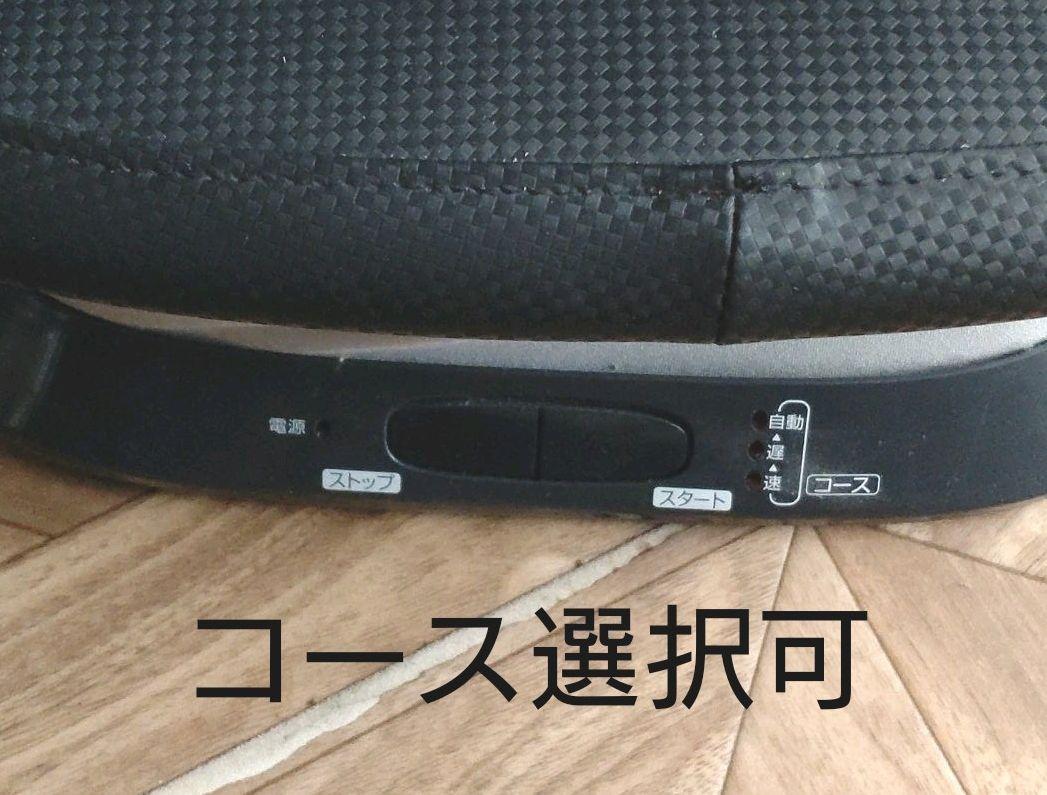 送料無料　ながらダイエット器具　お腹ウエスト周りに効果的　振動マシン