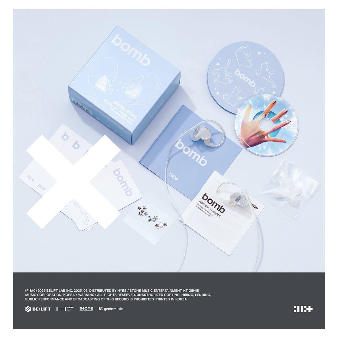 ILLIT bomb MERCH ver イヤホン 【トレカなし】 - メルカリ