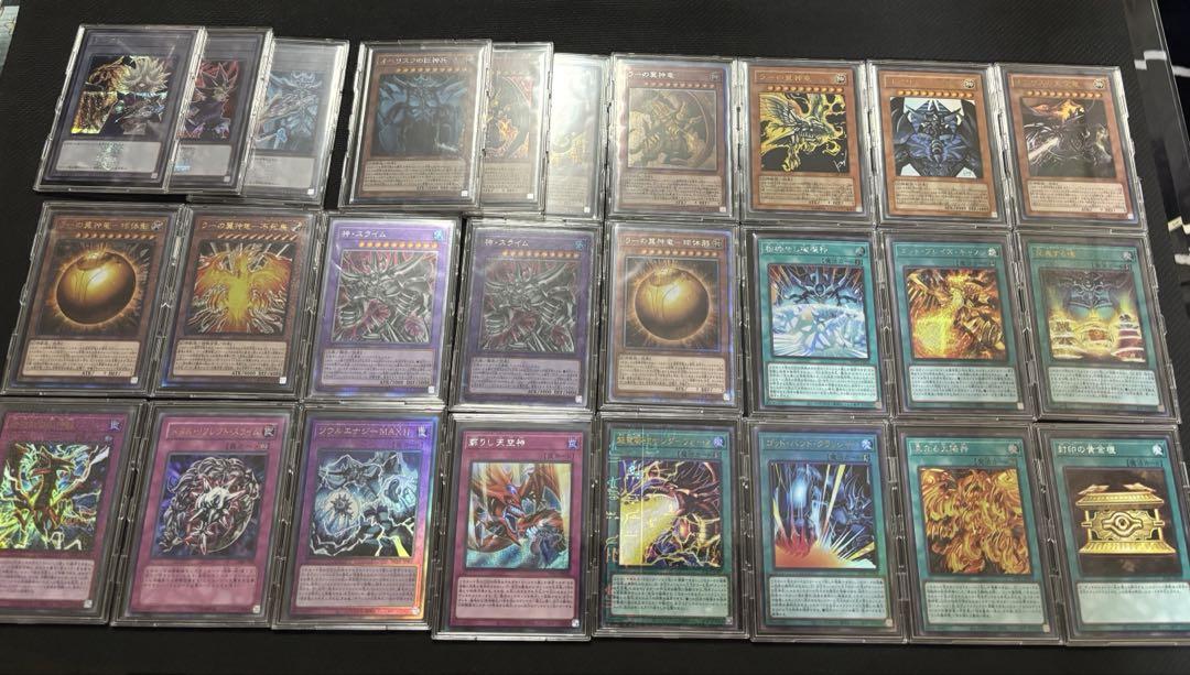 遊戯王 引退まとめ売り