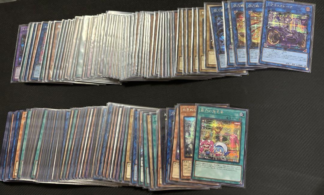 遊戯王 引退まとめ売り