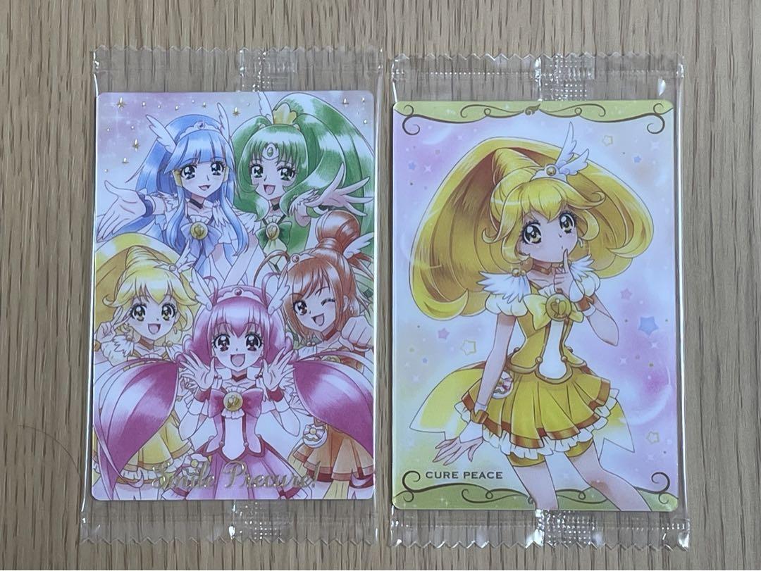 えまい様 リクエスト 2点 まとめ商品