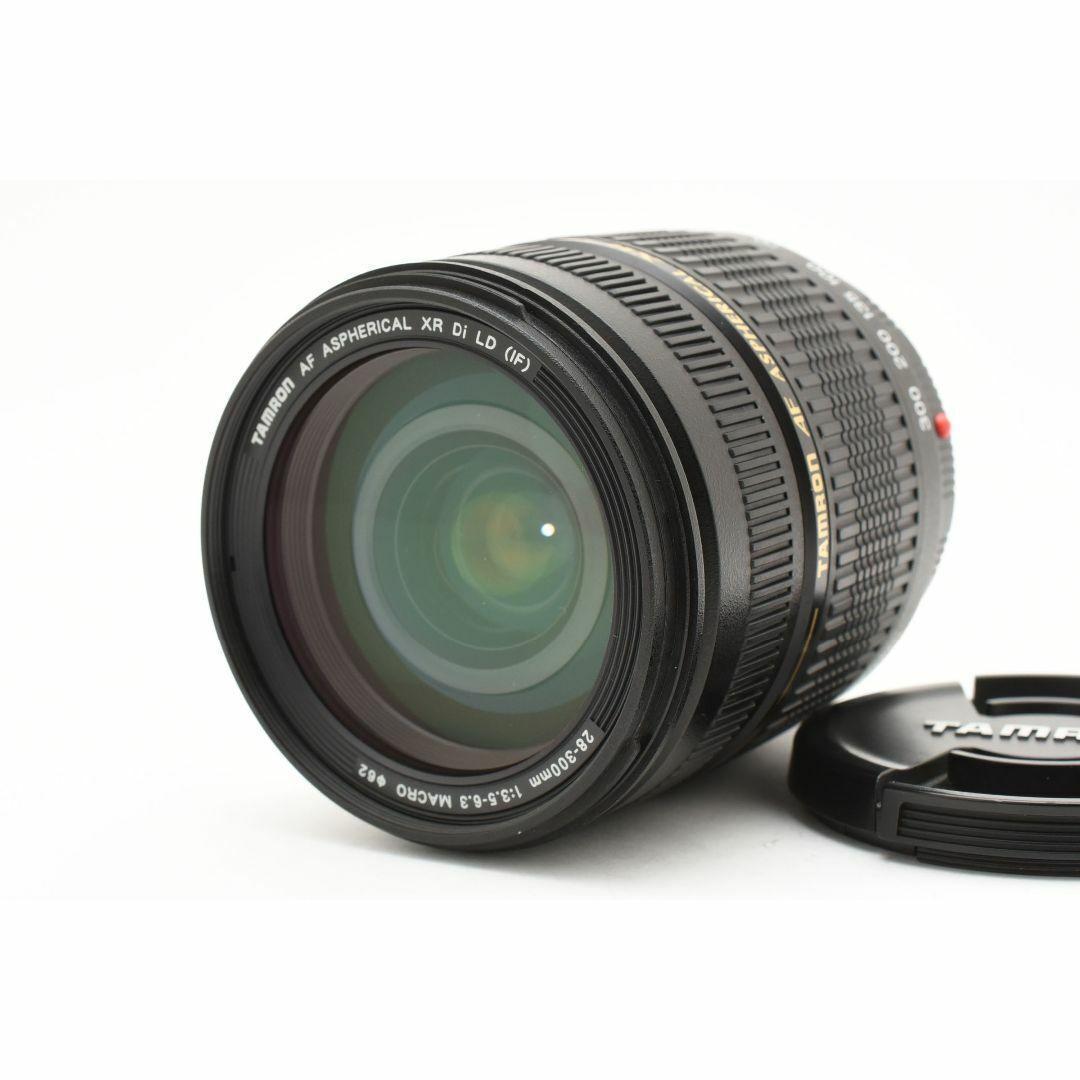 タムロン AF 28-300mm f3.5-6.3 XR Di：2470422