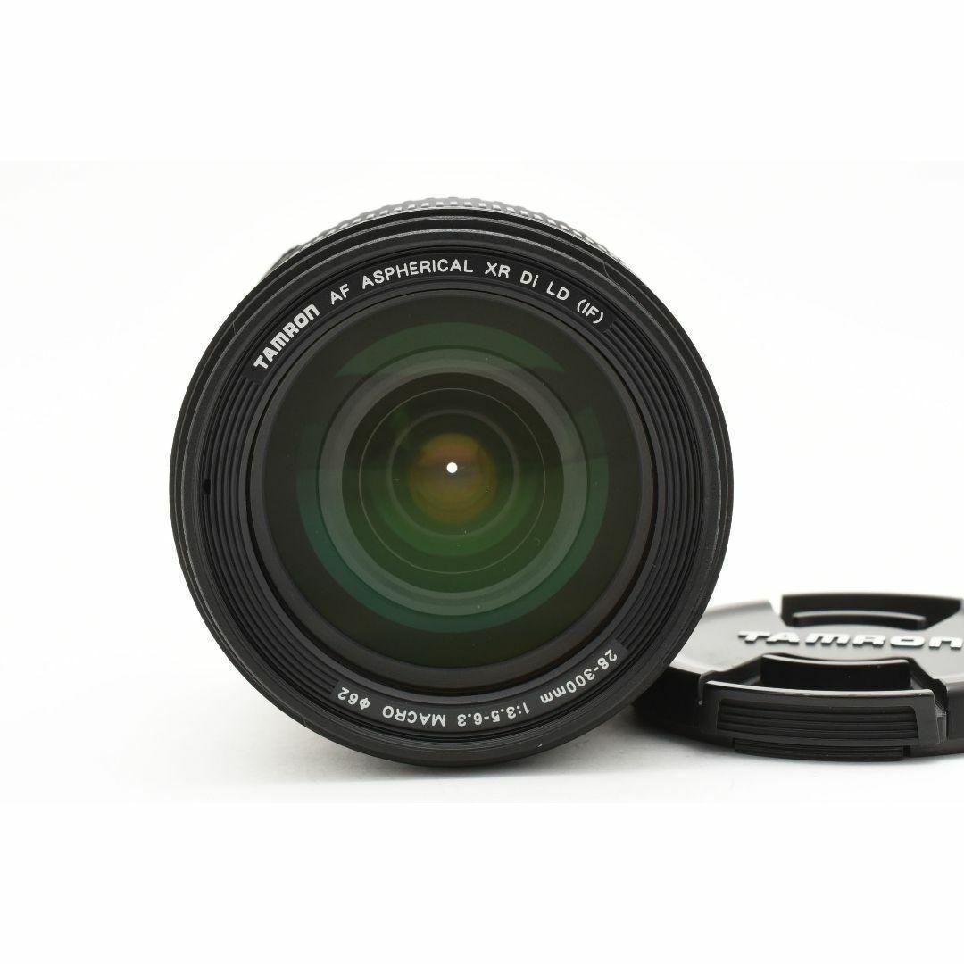 タムロン AF 28-300mm f3.5-6.3 XR Di：2470422