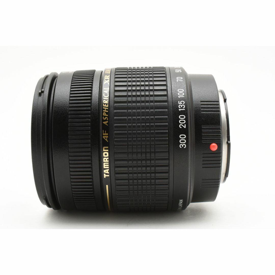 タムロン AF 28-300mm f3.5-6.3 XR Di：2470422