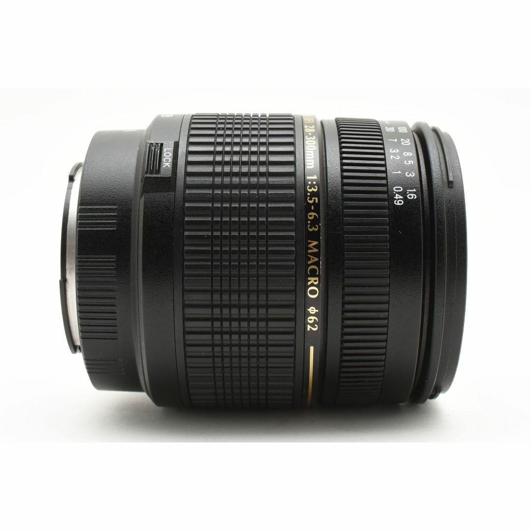 タムロン AF 28-300mm f3.5-6.3 XR Di：2470422